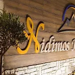 Nidimos דלפי