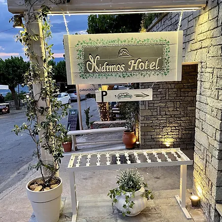 Nidimos