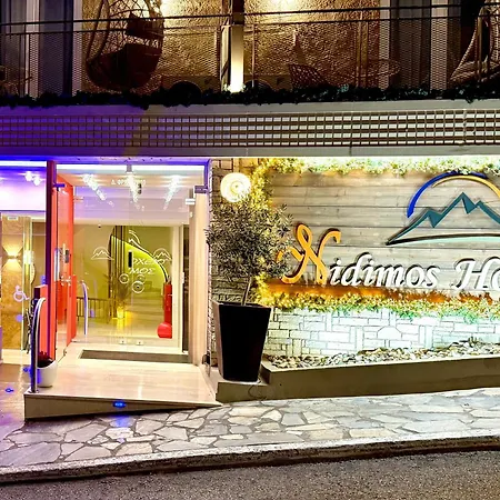 Nidimos Hotel Delphi