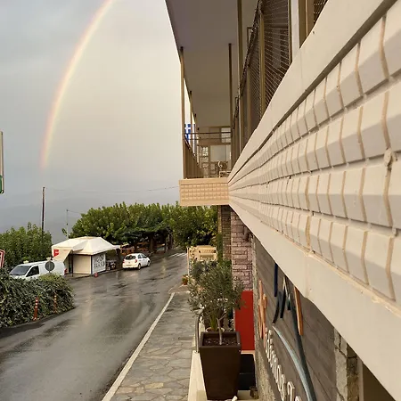Nidimos מלון